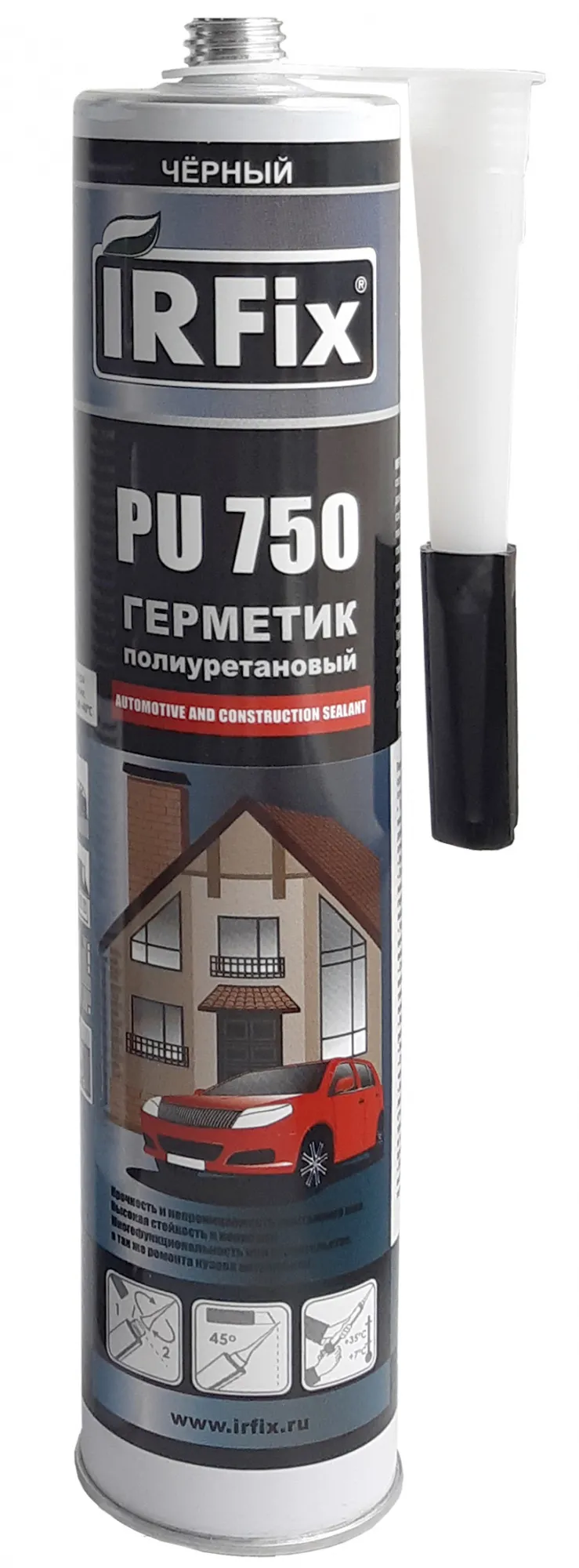 черный герметик полиуритан