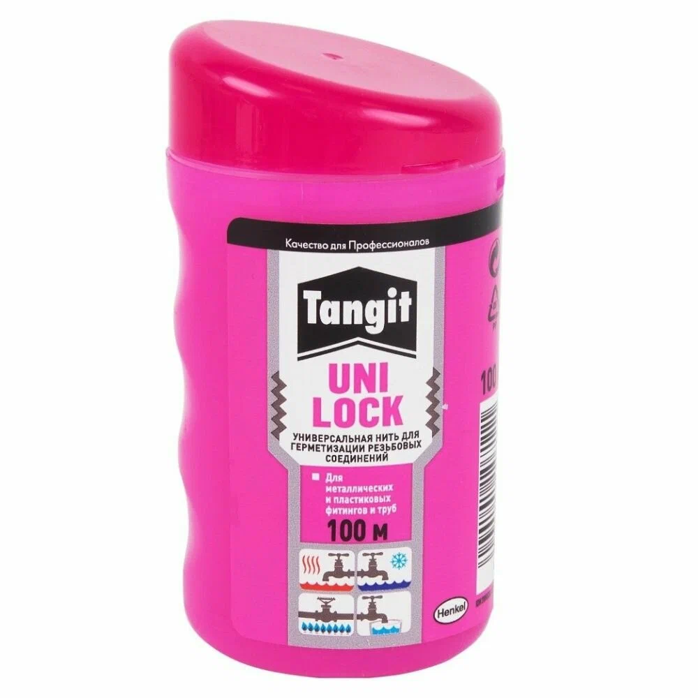 Нить МОМЕНТ ТАНГИТ Uni-Lock (100м;20шт) в шоу-боксе