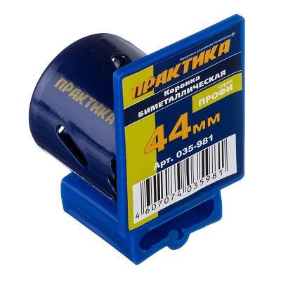 Коронка биметаллическая 44 мм Практика