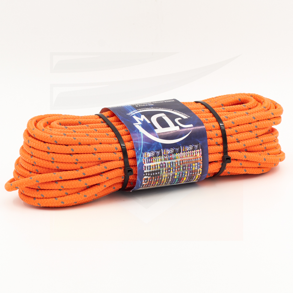 Канат полипропиленовый плетеный светоотражающий 8 мм 16 прядный 20 м с сердцевиной МДС