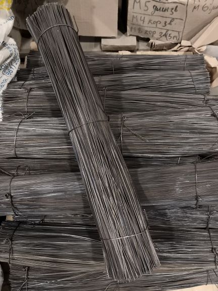 вязалка прутки