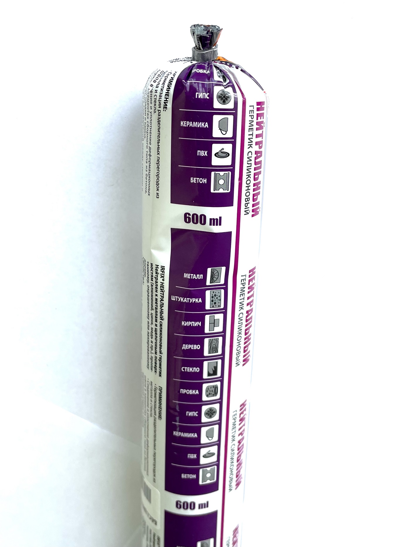 ирфикс большой объем герметик