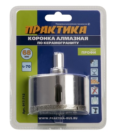 алюм коронка практика серия профи