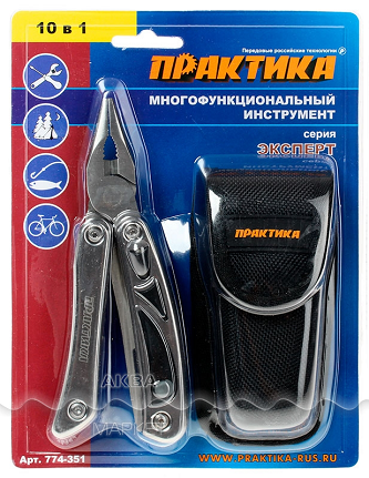 практика серия эксперт