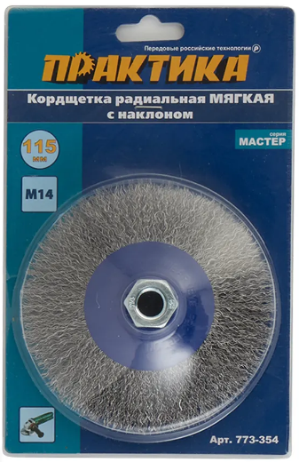 краснодар практика качественная продукция