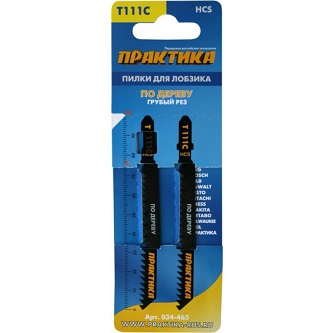 пилки по дереву практика