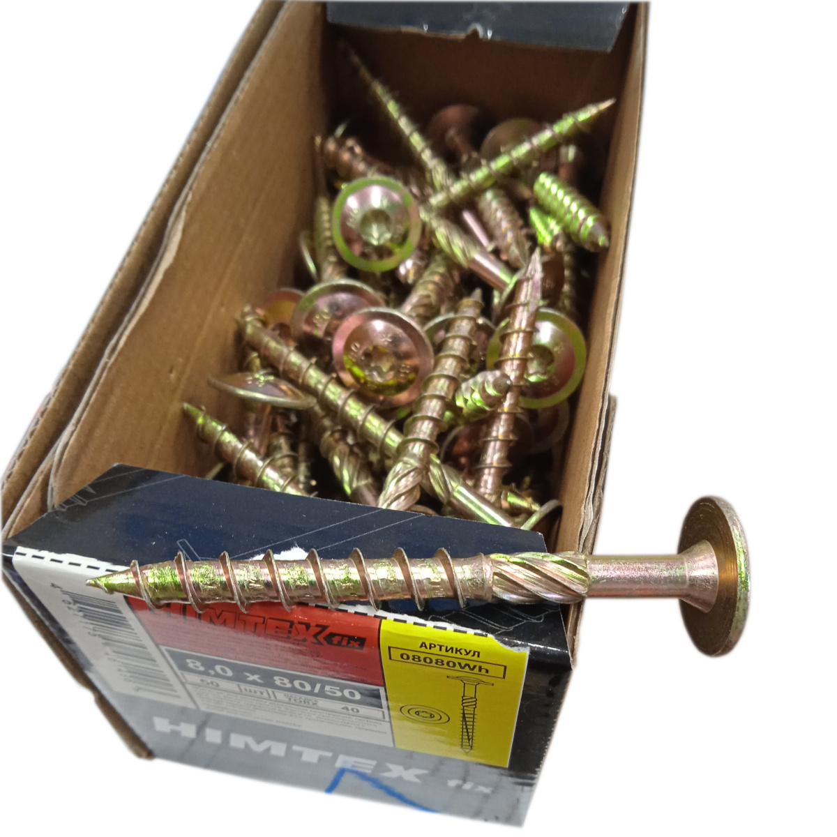 Шуруп по дереву полусфер. гол. конструкционный 8х80 Torx 40 HIMTEXfix цена от производителя