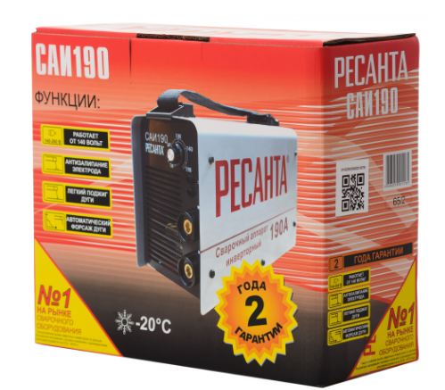 купить в промметизе по лучшей цене