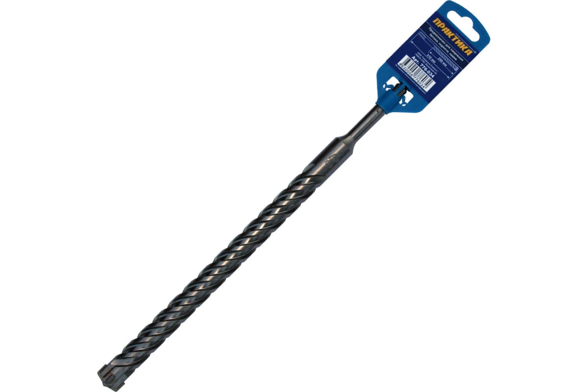 Бур SDS+ 20х310мм Практика Х-тип 