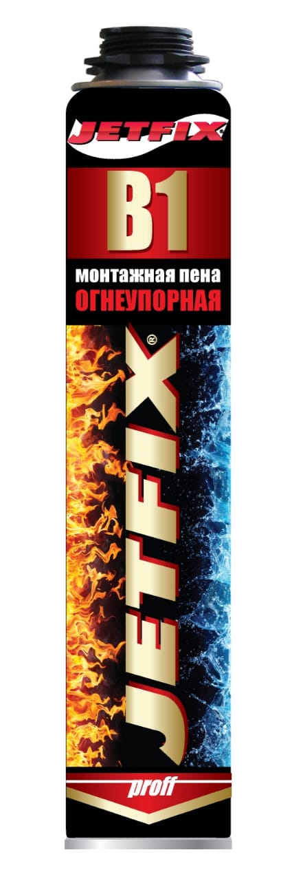 ирфикс джетфликс