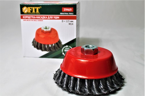 Корщетка для УШМ чашка стальная витая проволока 125 мм гайка М14 Корщетка для УШМ чашка стальная вит
