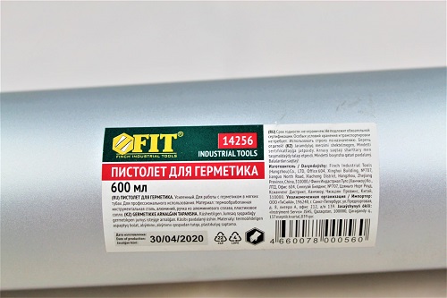 купить в краснодаре