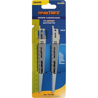 Пилка д/ножовки Практика S 644D HCS по дереву, длина 150 мм