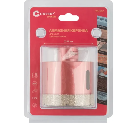 Коронка алмазная универ. для УШМ 68х15хМ14х75 CUTOP Special