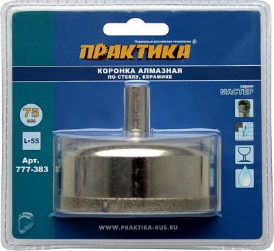 алюмин коронка практика серия мастер