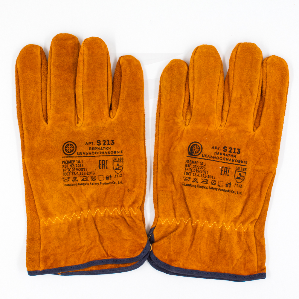 Перчатки спилковые ДОКА Драйвер (оранж)