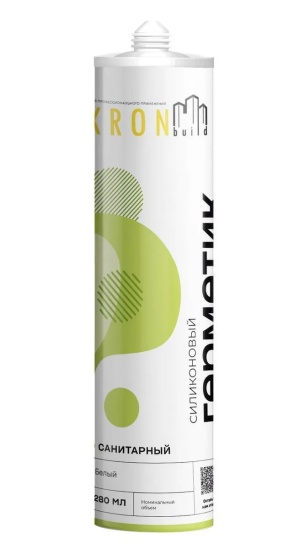 Герметик силиконовый KRONBUILD санитарный 280 мл БЕЛЫЙ низкая цена свой склад доставка по РФ