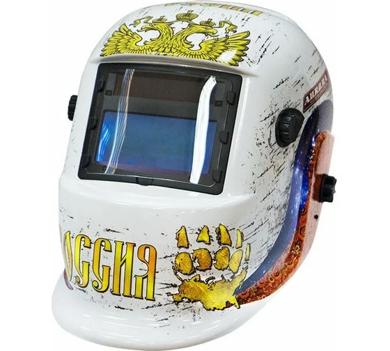 Маска сварщика хамелеон АВРОРА А777с (9-13Din) RUSSIAN STYLE 115х90 4 датчика