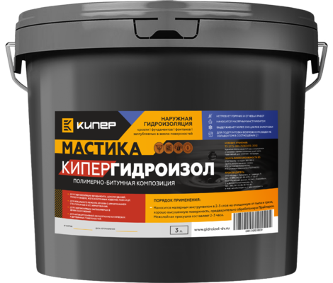 кипер лучшее качество в краснодаре промметиз