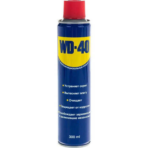 Смазка аэрозоль WD-40 (300мл) в наличии свой склад Краснодар доставка по РФ низкая цена