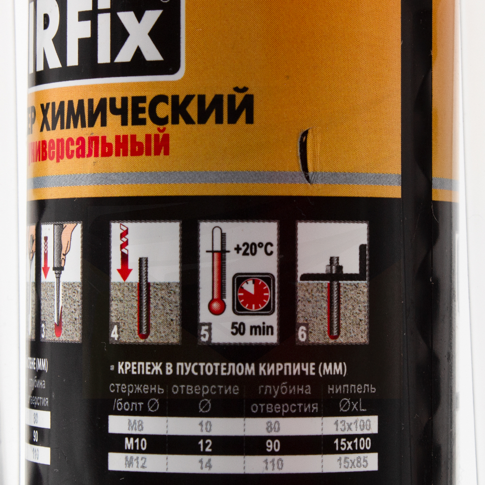 Химический анкер универсальный IRFIX 300мл (6шт)