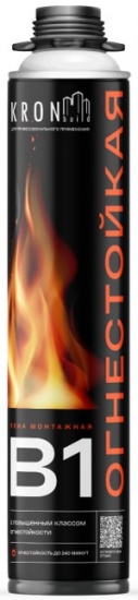 Пена огнестойкая монтажная профессиональная KRONBUILD В1 цена от производителя в наличии свой склад
