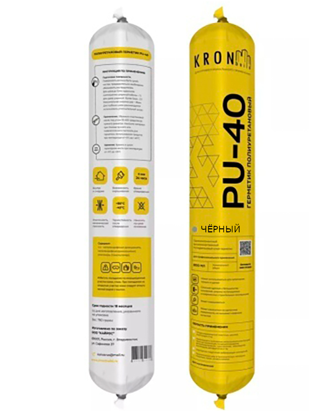 Герметик KRONBUILD PU-40  полиуретановый 780 гр ЧЕРНЫЙ (600 мл) опт розница низкая цена