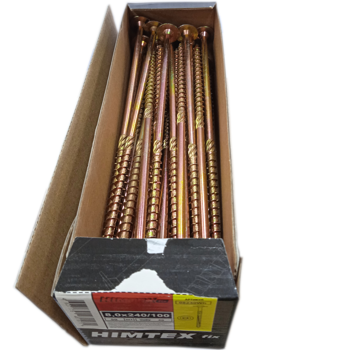 Шуруп по дереву полусфер. гол. конструкционный 8х240 Torx 40 HIMTEXfix 2