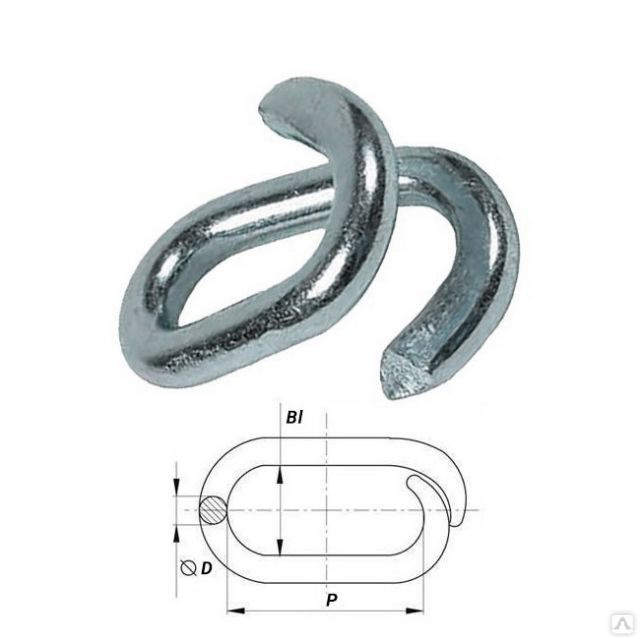содинитль для цепи ремонтное звено купить промметиз