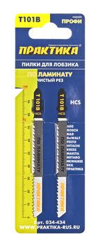 по ламинату практика