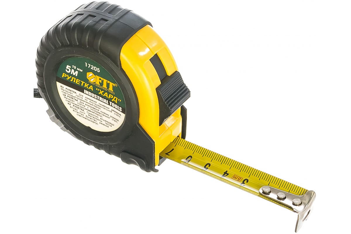 Рулетка 5м/19мм прорезин. корпус ХАРД (10шт) любое кол-во свой склад Краснодар акции