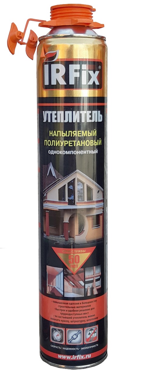 утеплитель напылитель