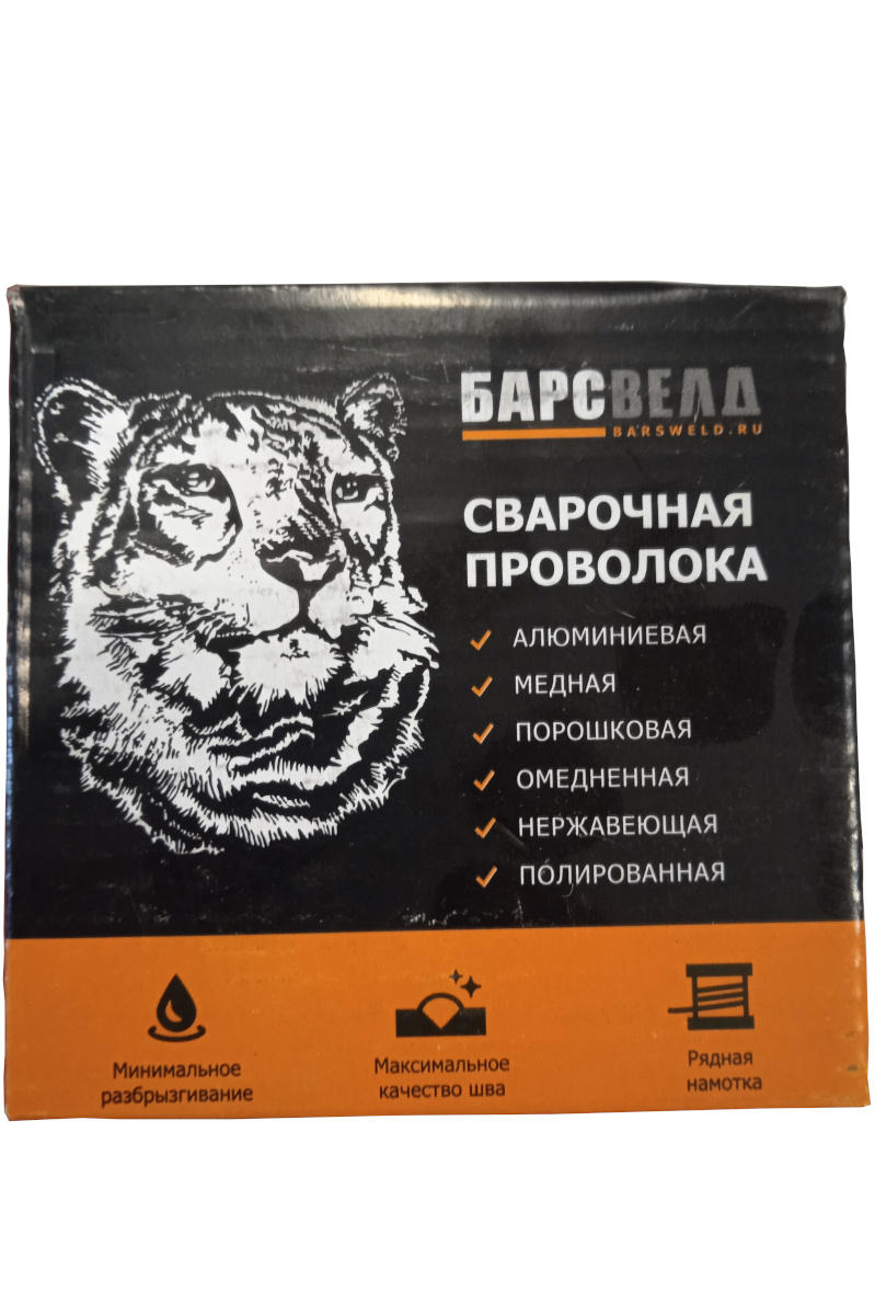 Проволока 0,8 мм порошковая замозащитная БАРСВЕЛД У71Т-11 (1 кг) кассета 1