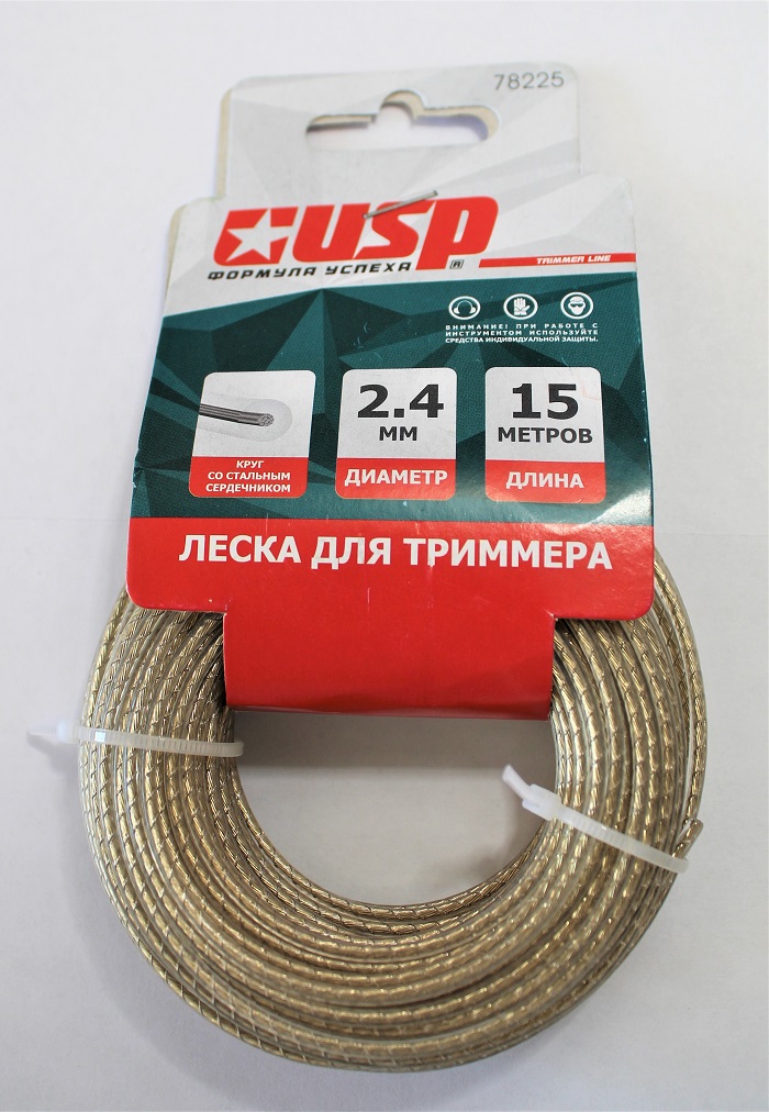 стальная леска для триммера и травы