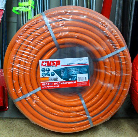 армированый шланг успех садовник