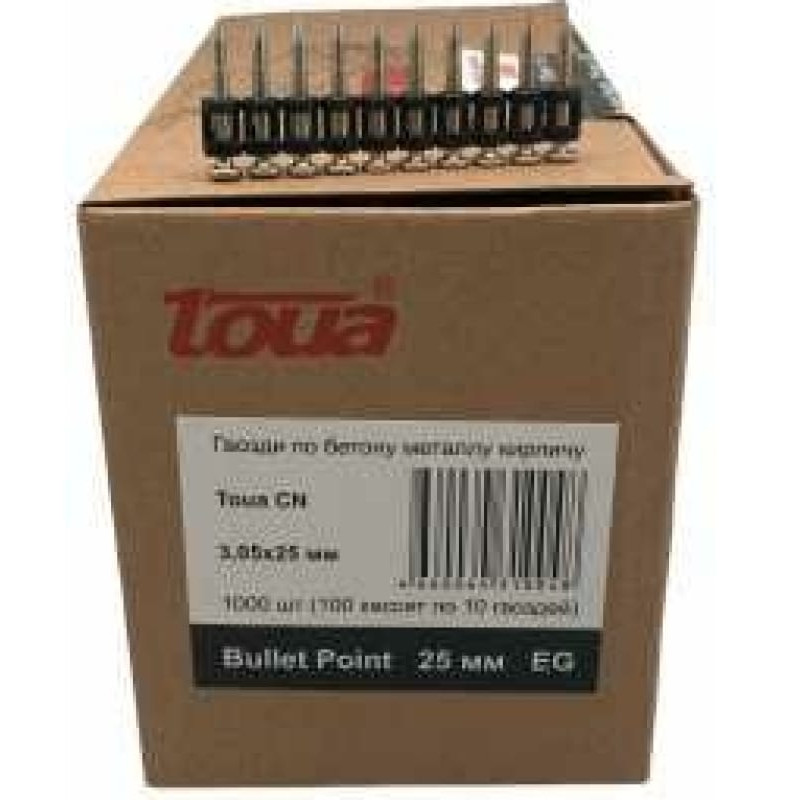 Гвозди по бетону Toua CN EG bullet point 3,05х25 мм (1000шт) 2