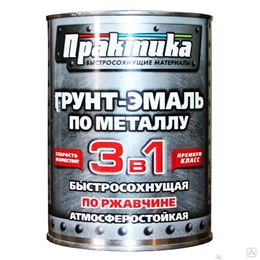 Грунт-эмаль по ржавчине быстросохнущая желтая (1,9 кг/6шт) Практика