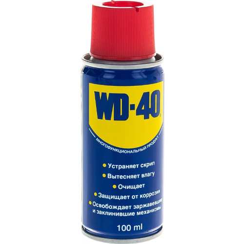 Смазка аэрозоль WD-40 (100мл) низкая цена свой склад Краснодар доставка по РФ