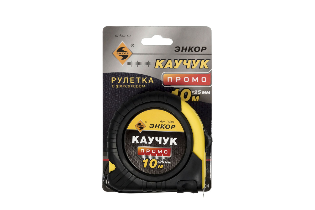 Рулетка РФ-3 Каучук Промо (10м)  Энкор
