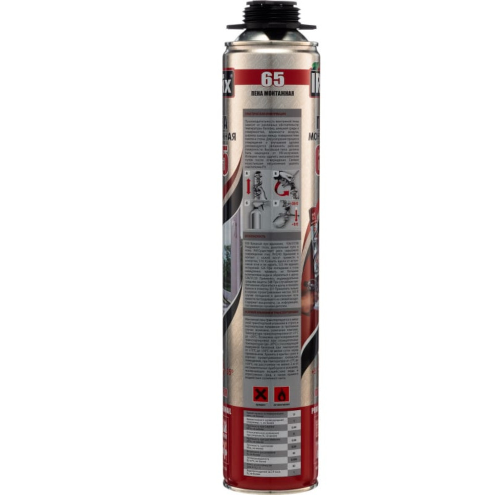 Пена ПРОФ. монтажная IRFIX 65л 820мл 3