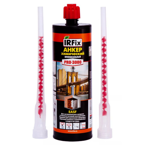 Химический анкер универсальный PRO-3000 EASF IRFIX 310мл в наличие низкая цена доставка по РФ