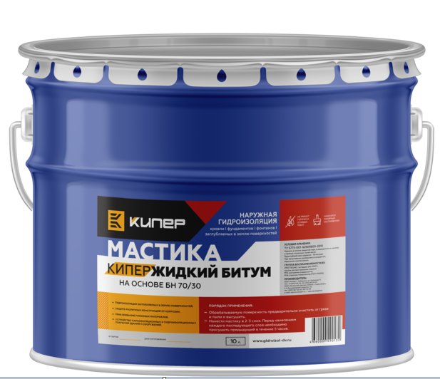жидкий битум мастика кипер промметиз краснодар ТУ 5775-001-62909809-2010 сертификат