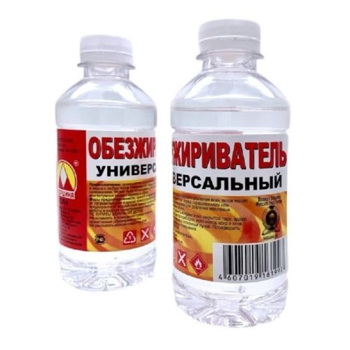 Обезжириватель универ. 5,0 л Вершина (4шт) ПЭТ опт розница любое количество доставка по РФ