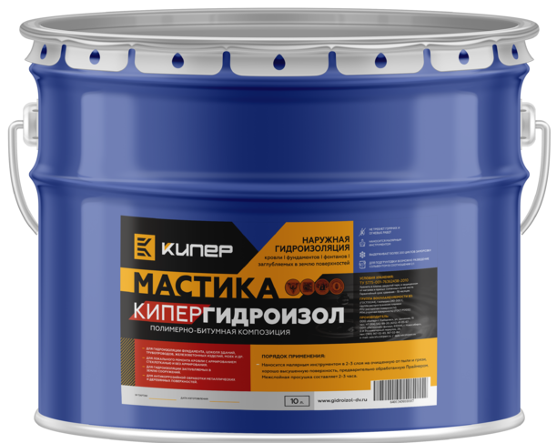 купить гидроизол