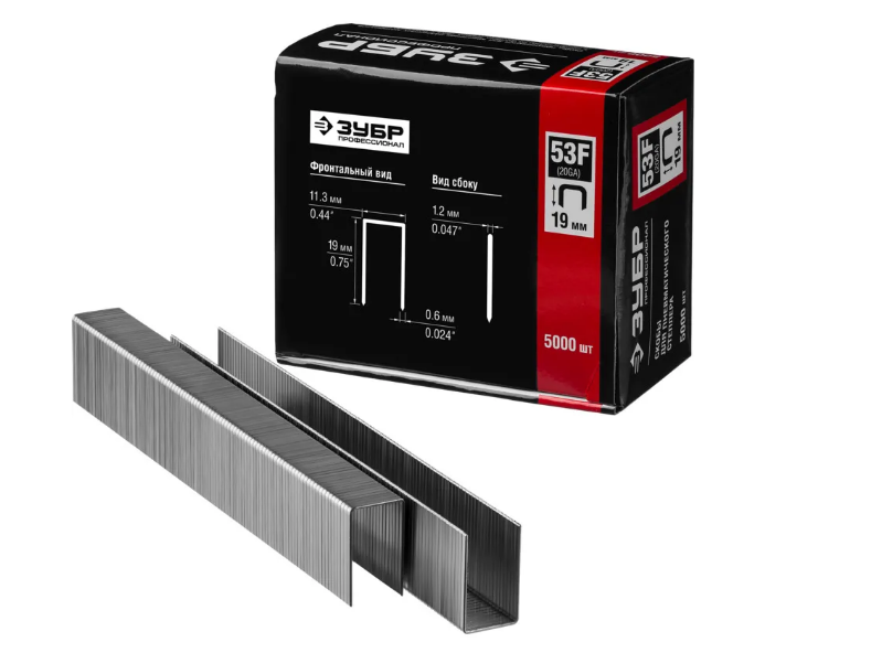 купить скоы в краснодаре промметиз