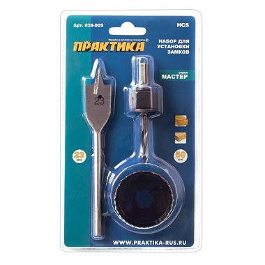 набор купить