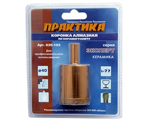 серия эксперт алюм практика