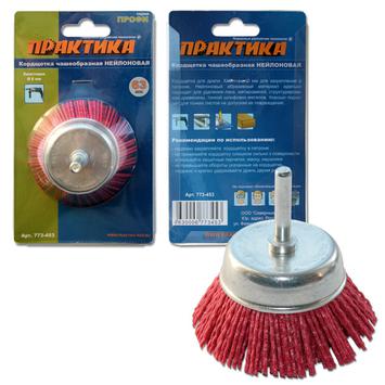 корщетка практика чашка