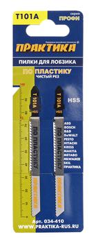 Практика по ламинату