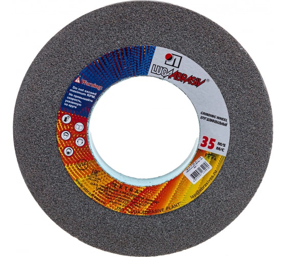 Круг шлифовальный 300х40х127 63С 40  40см Луга для электроточила низкая цена оптом и в розницу